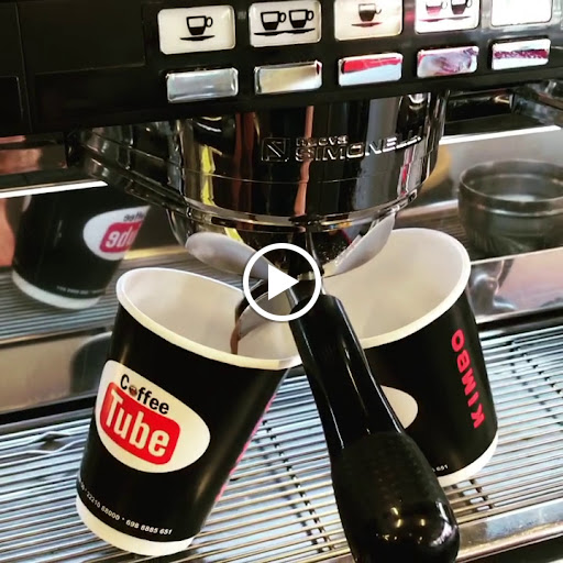 Coffee Tube