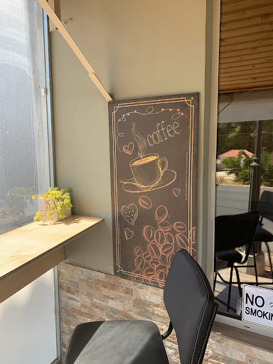 Coffee Way