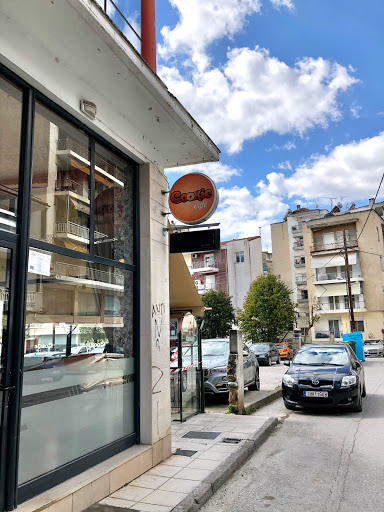 Cookie Cafe Bar