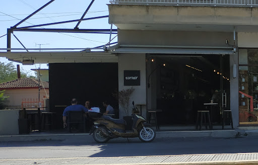 Corner Cafe