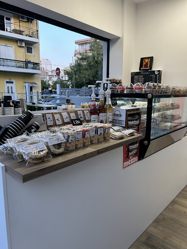 Dalot Cafe