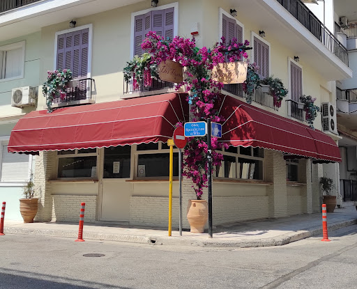 Des fleurs