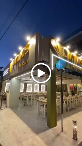 Dimmis