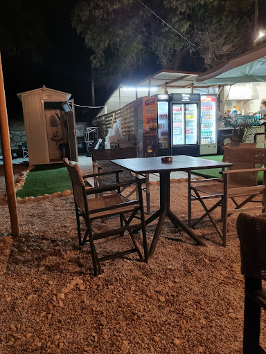 DS Riviera Canteen
