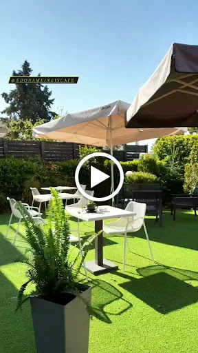 Edo na meineis Cafe-Bistro