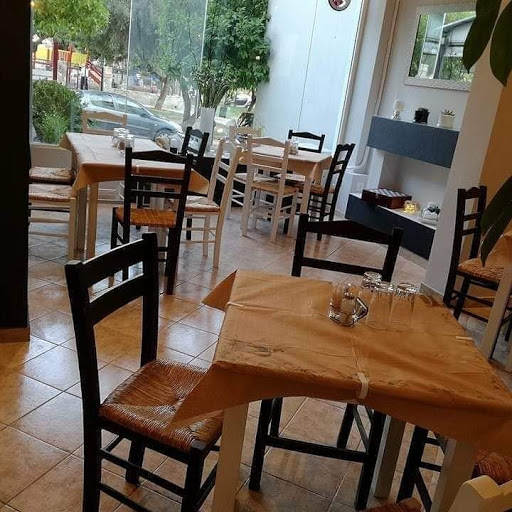 Εις Υγείαν - Μεζεδοπωλείο