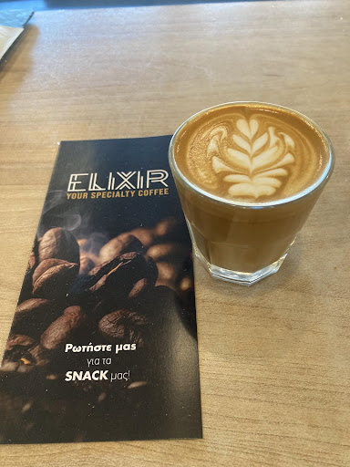 Elixir Specialty Coffee