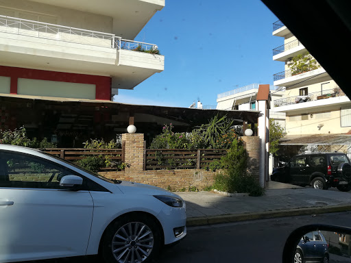 ΕΛΛΗΝΙΟΝ ΚΑΦΕ