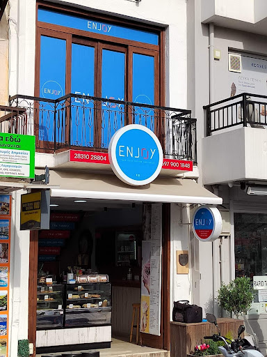 Enjoy Café Ρέθυμνο