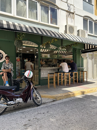 Εντός Cafe