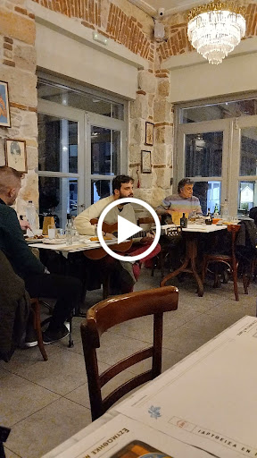 Εντελαμεζέν