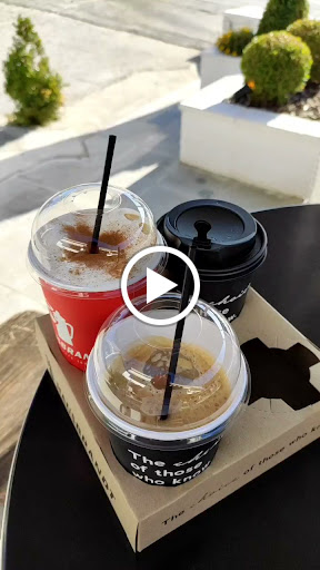 EQUAL COFFEE - BAKERY