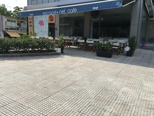 Escape net cafe