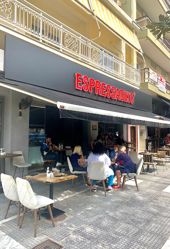 Espressadiko Plus