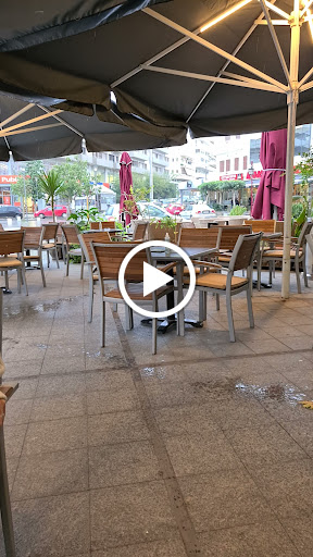 Espresso Bar Ρεθυμνο