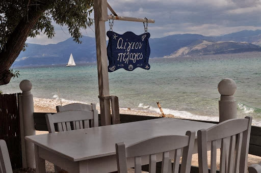 Εστιατόριο "Αίγιον Πέλαγος"