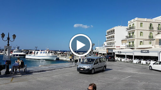 Εξεδρα. Μικρές Γεύσεις