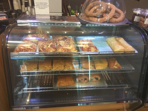 Ευ Άριστον