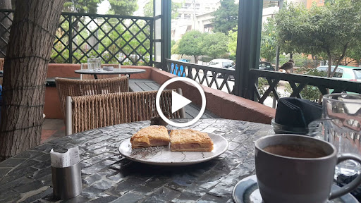 Ευώνυμο
