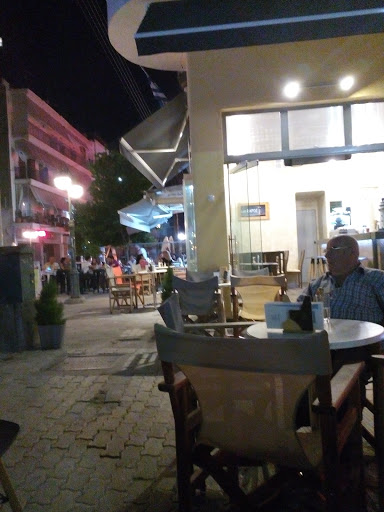 Φαρος Καφε
