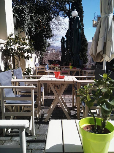 Φίλοιστρον Καφεποτείο