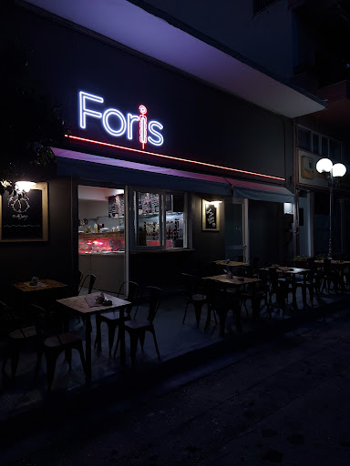 Foris