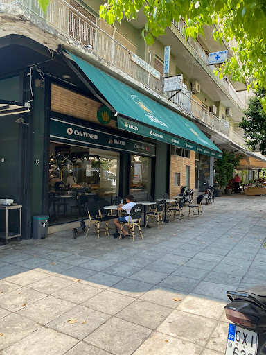 Φούρνος ΒΕΝΕΤΗ