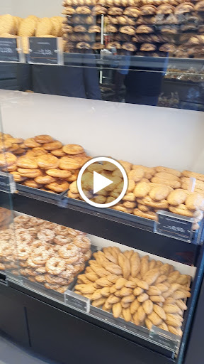 Φούρνος Βενέτη Νέας Ιωνίας
