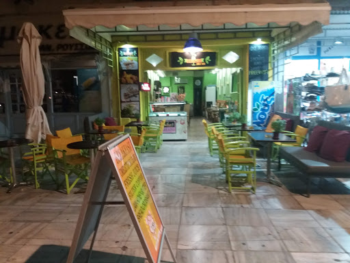 Fresco Juice Bar