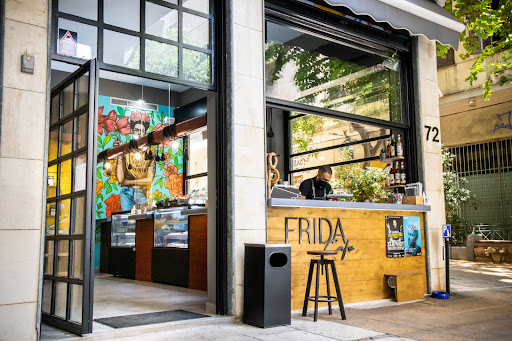 Frida café ( Εξάρχεια - Exarcheia )