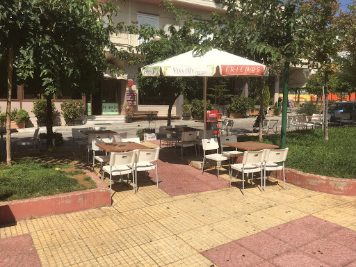 FRIENDS CAFE MEZE
