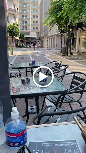 Γευστικό, Σνακ Μπαρ