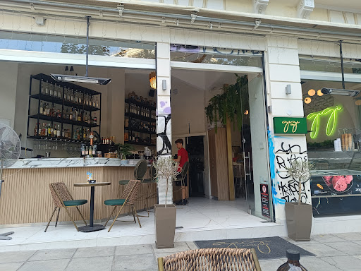 Gigi Coffee Bar