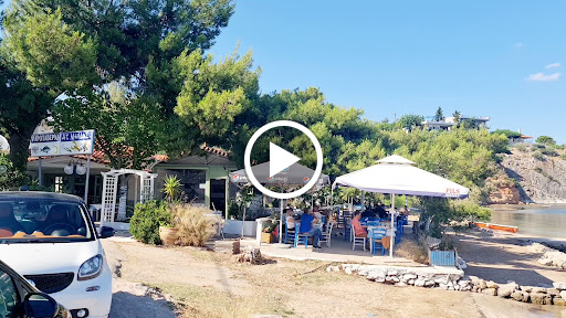 Άγιος Μηνάς