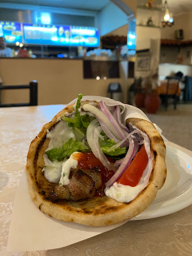 Γιοματάρι