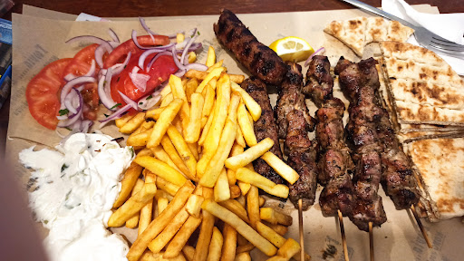 Γωνία... Σουβλάκι