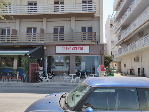 Grand Gelato Gelateria Xylokastro