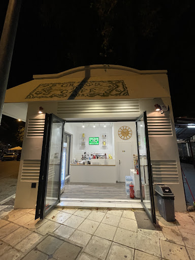Grãos de Café