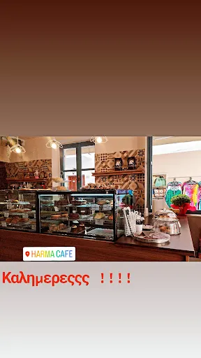 Harma Cafe