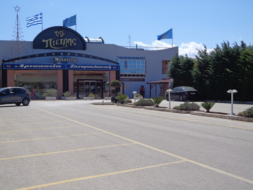 Hellenic Bakery ΑΕ - Pietris Bakery