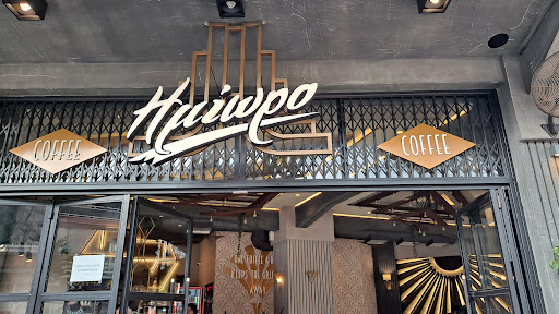 Hmiwro Cafe