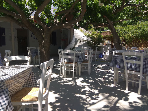 Η ΑΥΛΗ ΤΟΥ ΧΡΗΣΤΟΥ