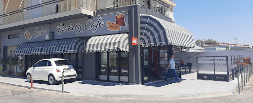 Η ΠΑΡΑΔΟΣΗ ΣΥΝΕΧΙΖΕΤΑΙ (Λάσκος Μελέτιος Χ.)