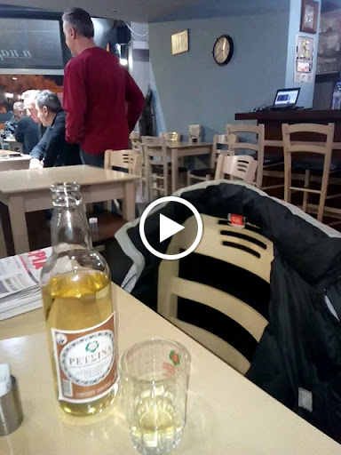 Η Παρεα