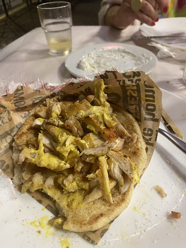 Η Στράτα