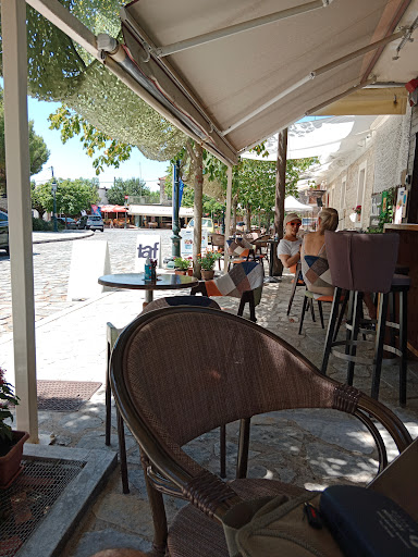 ΙΧΩΡ Cafe Bar