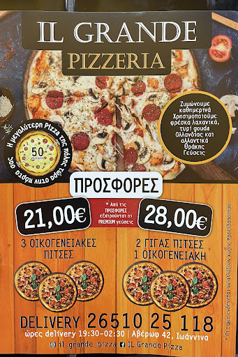 IL GRANDE PIZZERIA