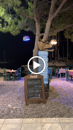 Ιόνιον