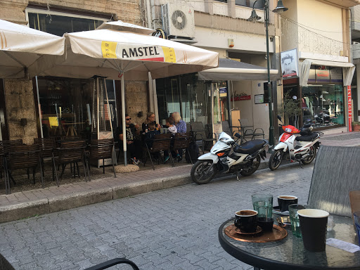 Καφέ αλλού
