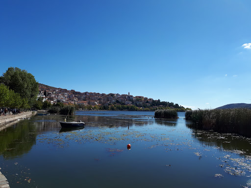 Καφέ Γιώση